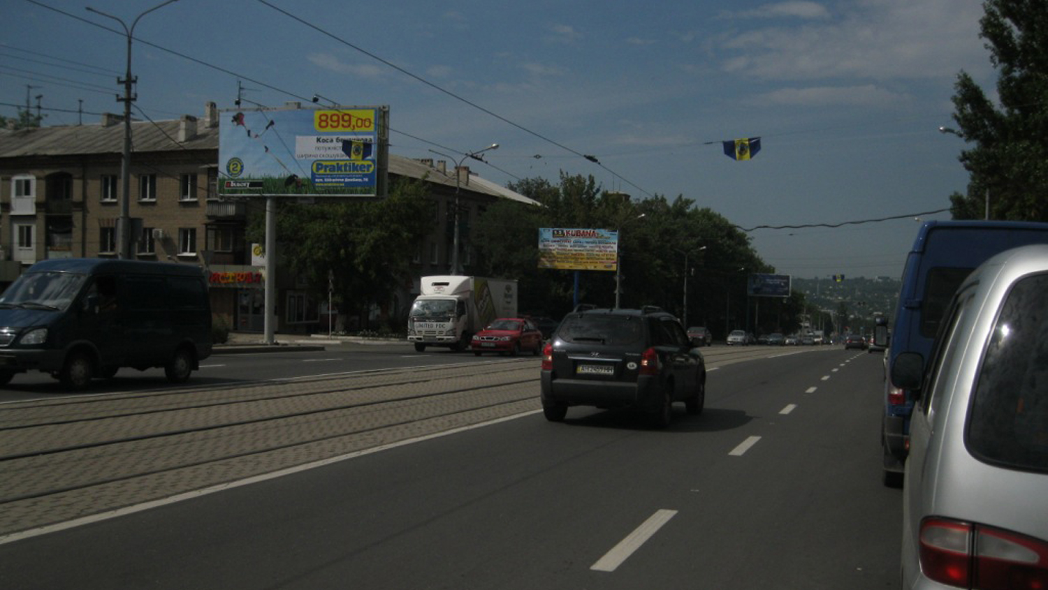 board