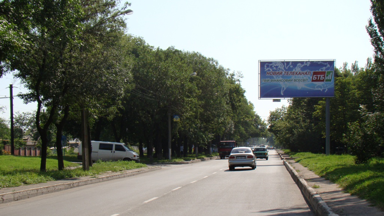 board