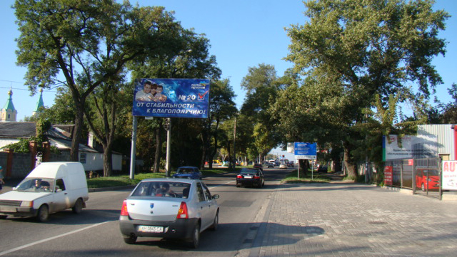 board
