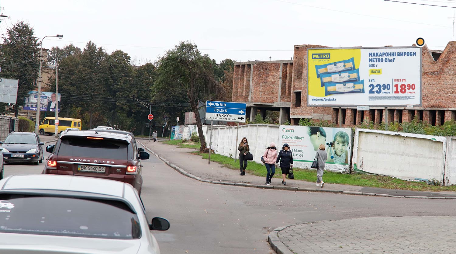 Billboard Rivne,  Dudea Olega st. / Kopernika st., z centru