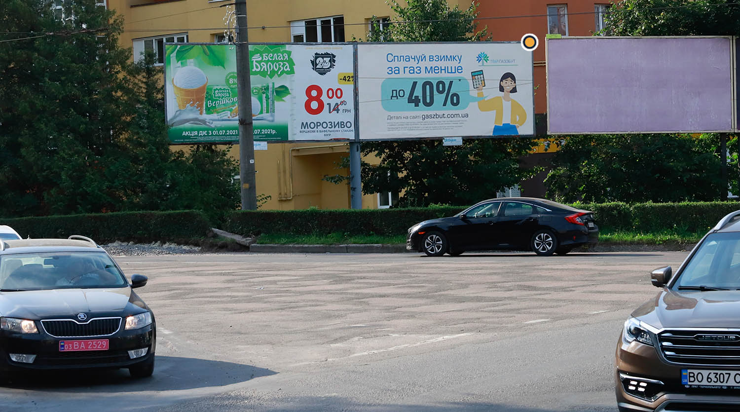 Billboard Ternopil,  Konoval'ca st. / Zluki st., pravij, z centru! Uvaga, rozmir 2900h5900!