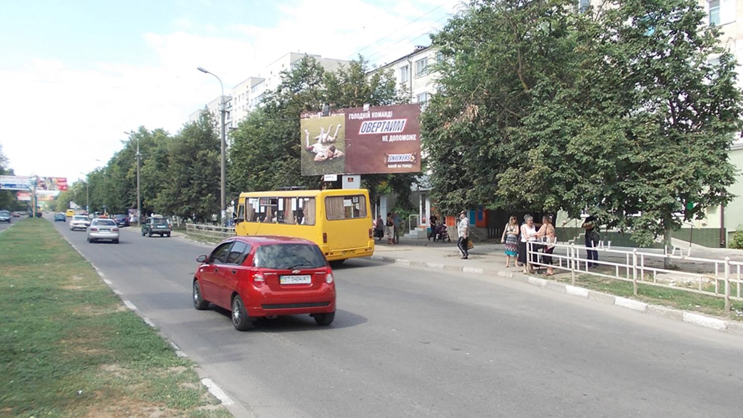 Billboard Kherson,  Universitets'ka st., 157