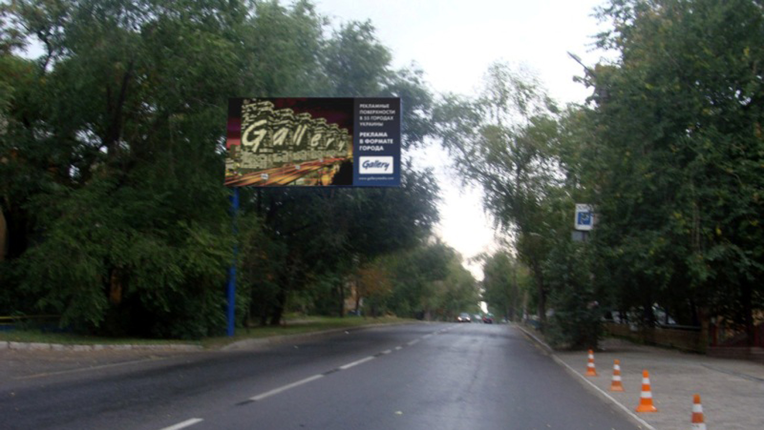 board