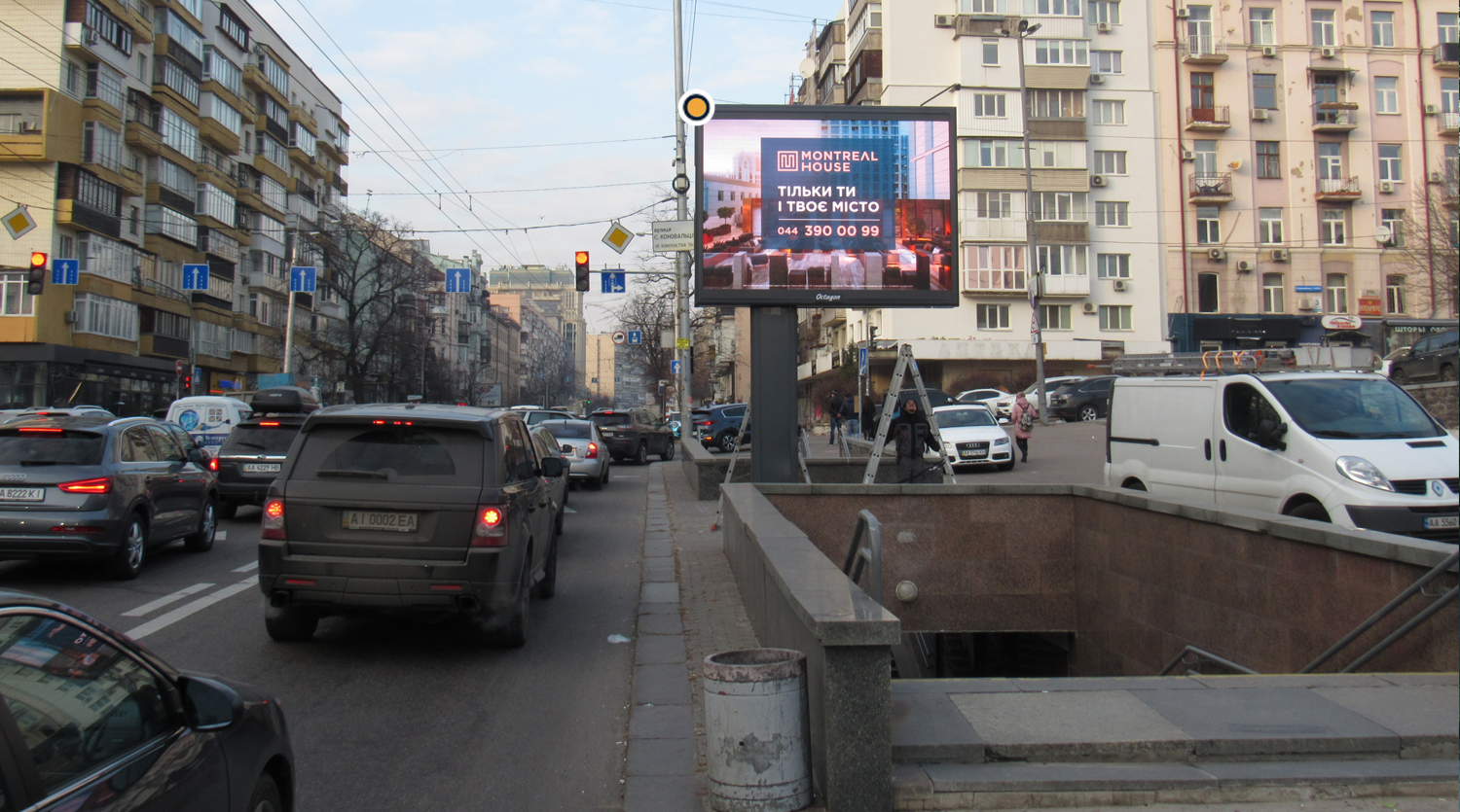 Video billboard Kyiv,  Velika Vasil'kivs'ka st. 103