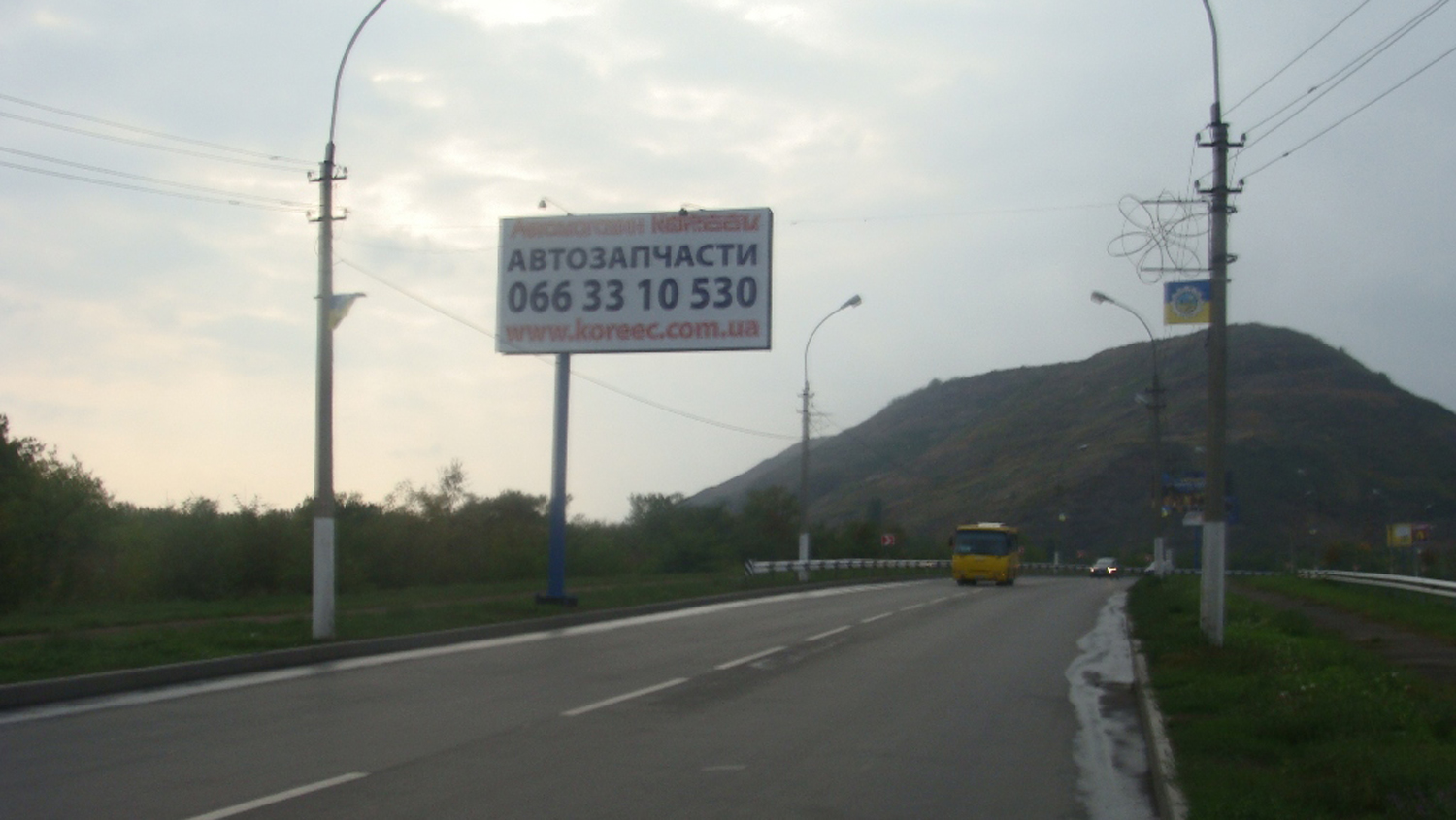 board