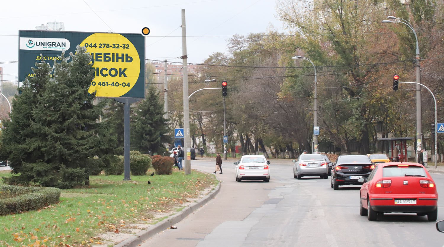 Billboard Kyiv,  Ivaskevica st., 3, rozdil'nik, navproti bud. No3, v napramku do Pravdi av.