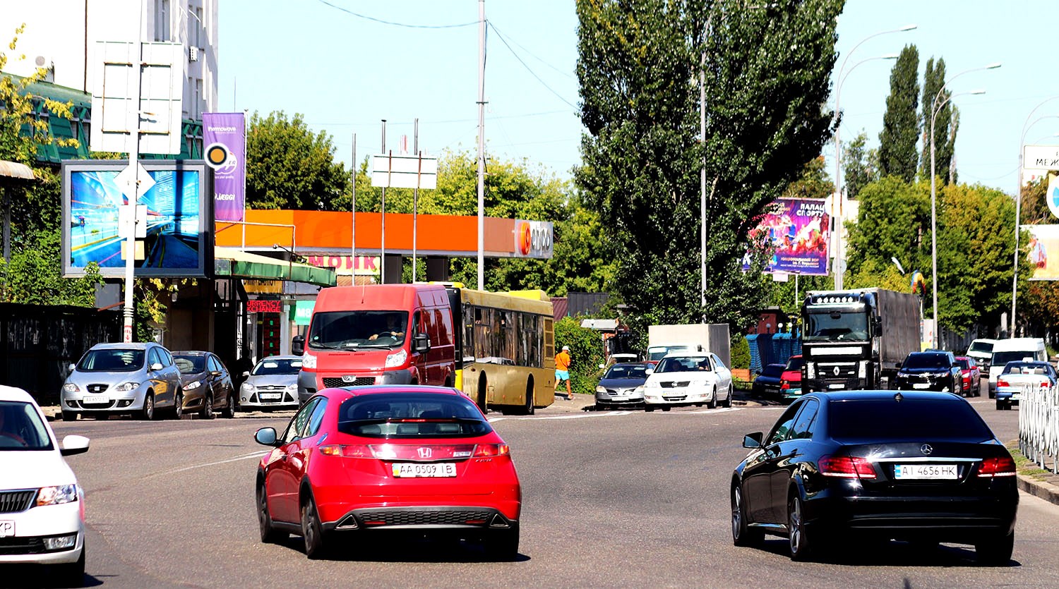 Backlight Kyiv,  Mezigirs'ka st. 85, bila AZS