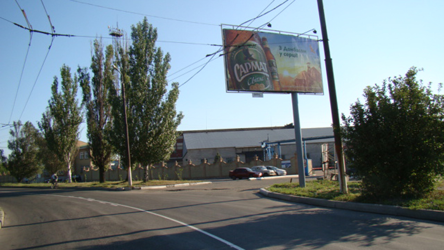 board