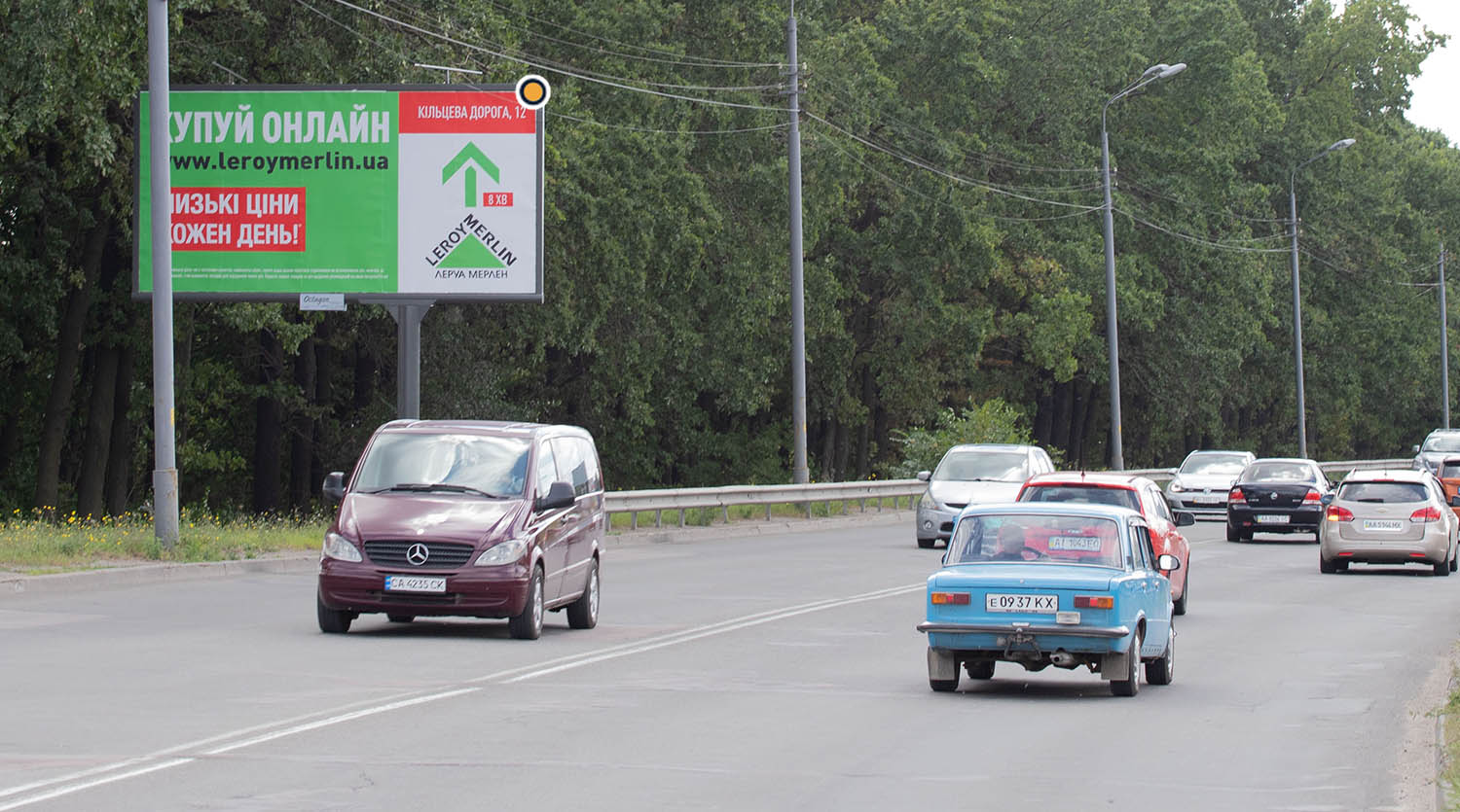 Billboard Kyiv,  Povitranih Sil av. (Povitroflots'kij av.), 98 , v napramku do Kil'cevoi dorogi