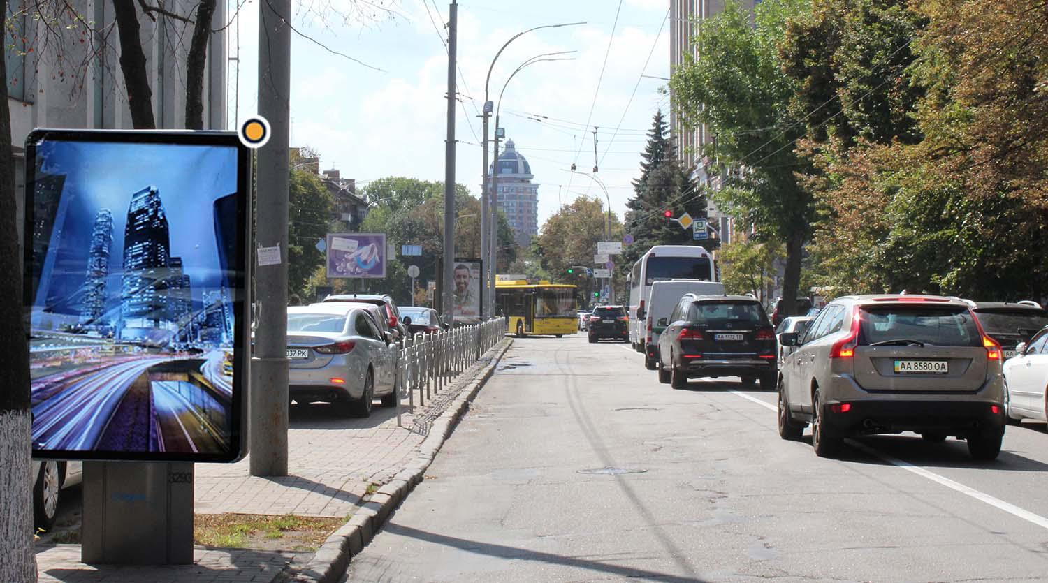 Citylight Kyiv,  Knaziv Ostroz'kih (Moskovs'ka) st. 29b