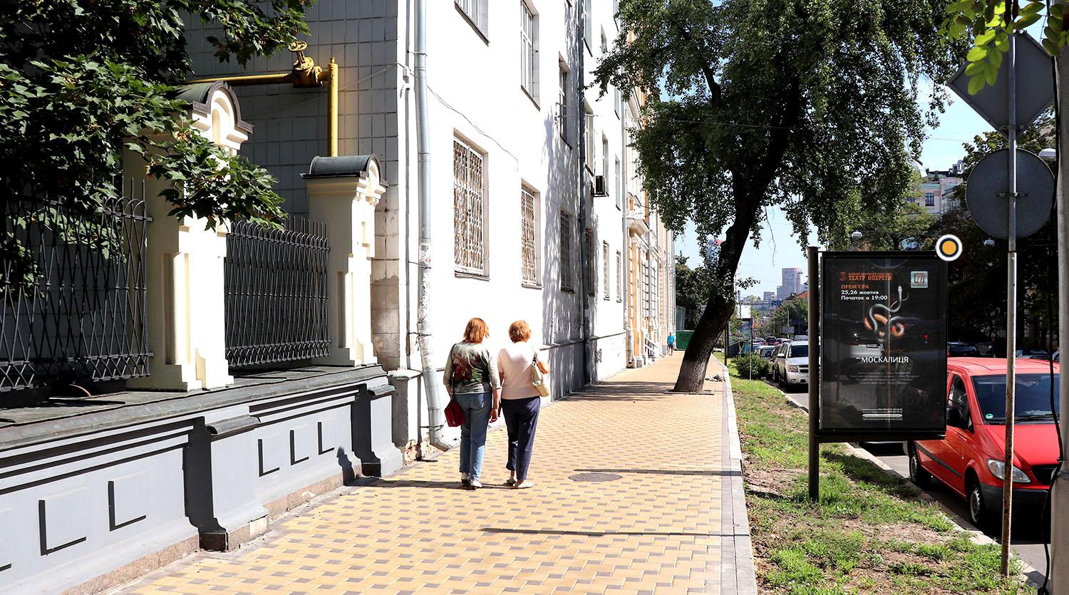 Citylight Kyiv,  Get'mana Pavla Skoropads'kogo (L'va Tolstogo) st. 12