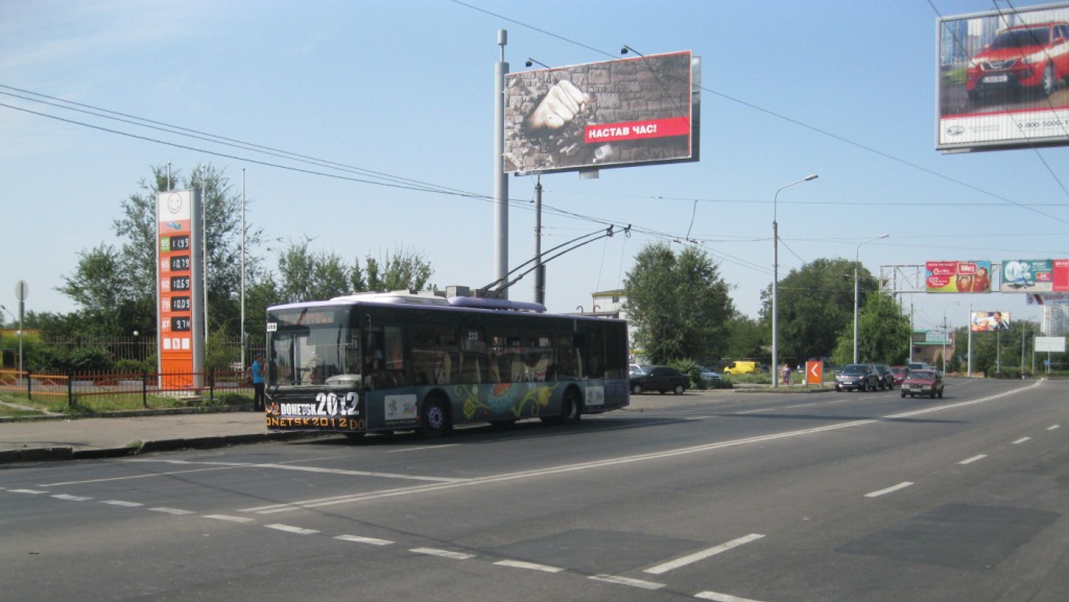 board