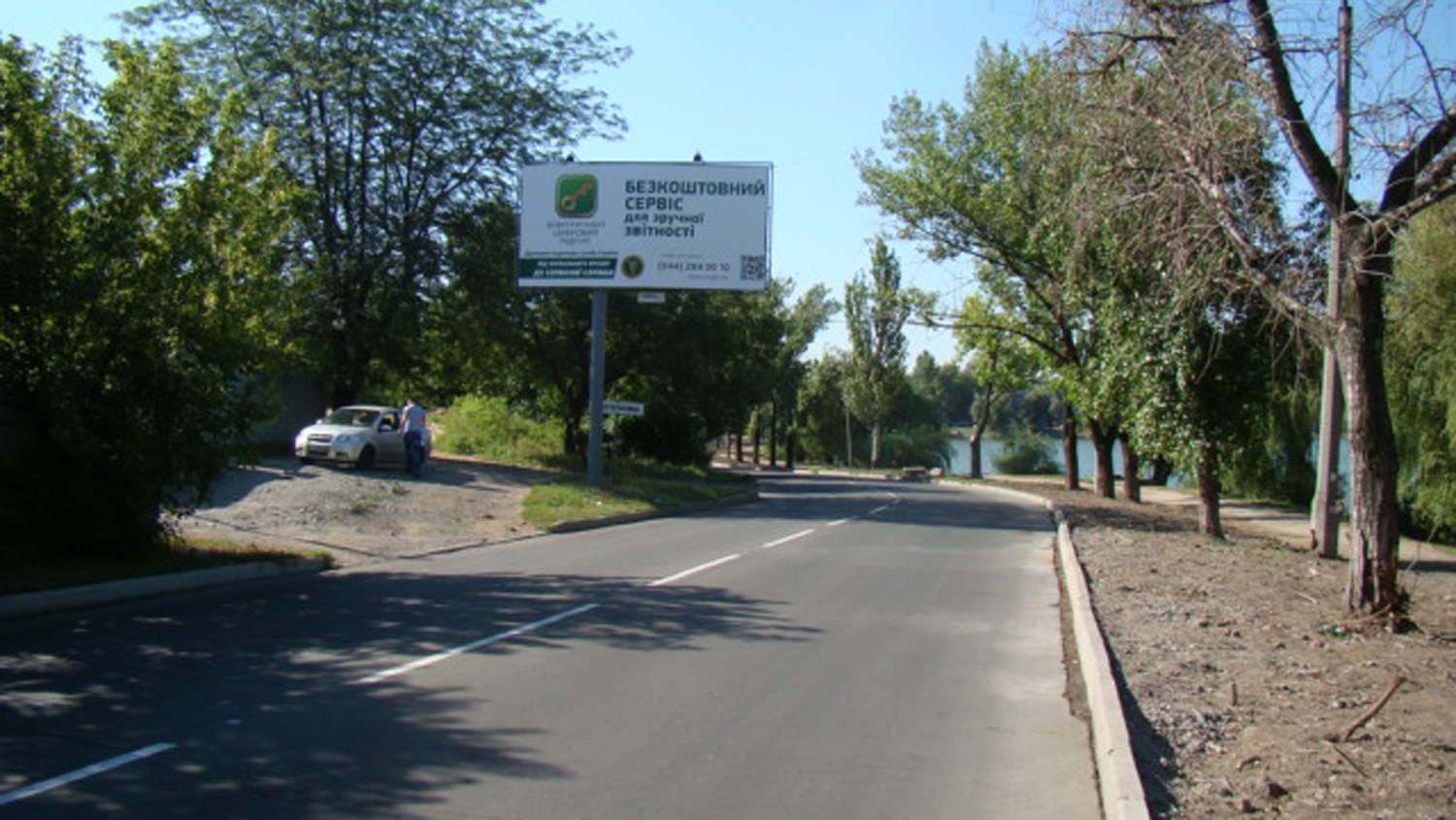 board