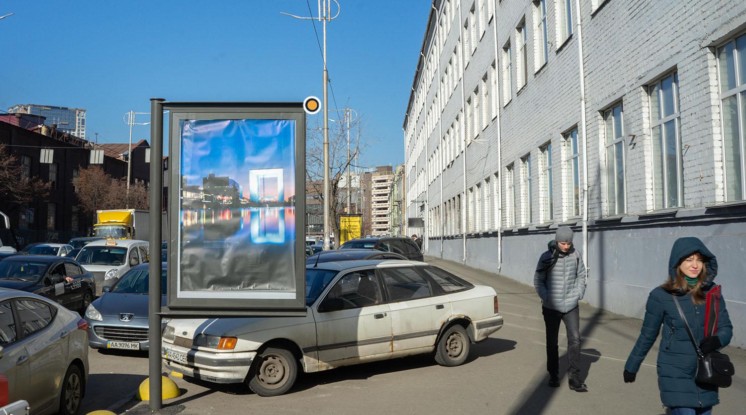 Citylight Kyiv,  Zilans'ka st., 142