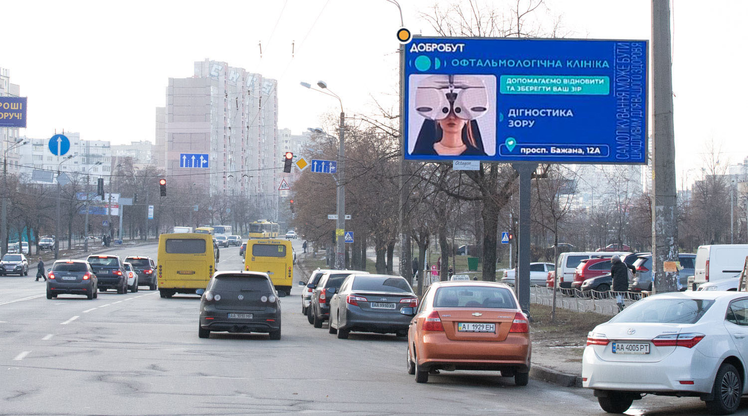 Video billboard Kyiv,  Cervonoi Kalini (Maakovs'kogo Volodimira) av.,43/2, TC "Festival'nij"
