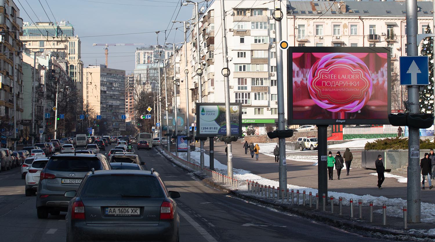 Video billboard Kyiv,  Velika Vasil'kivs'ka st. M.Palac Ukraina