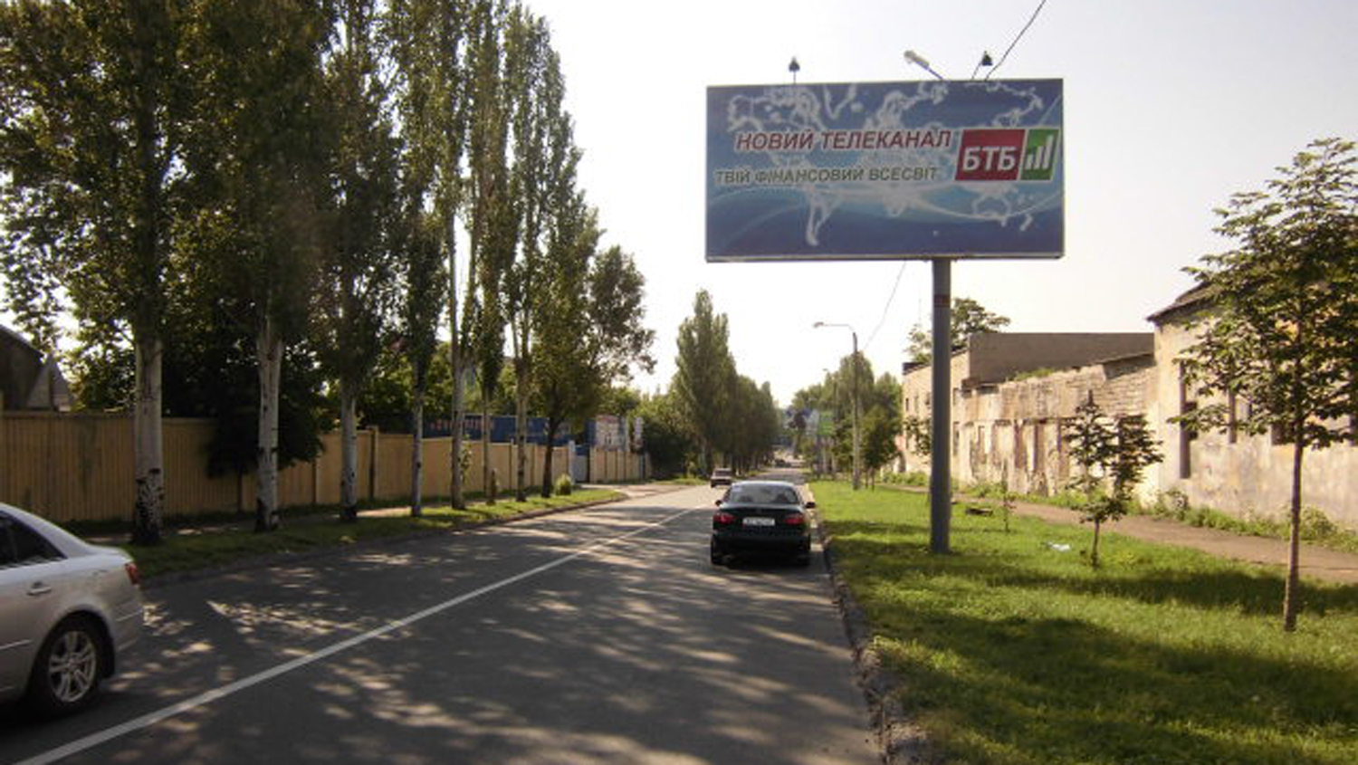 board