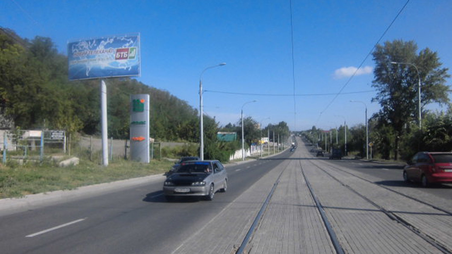 board