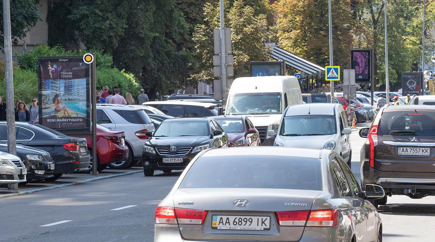 Citylight Kyiv,  Mecnikova st. 18