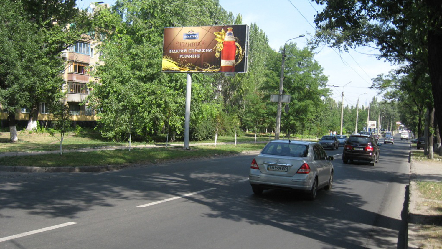 board