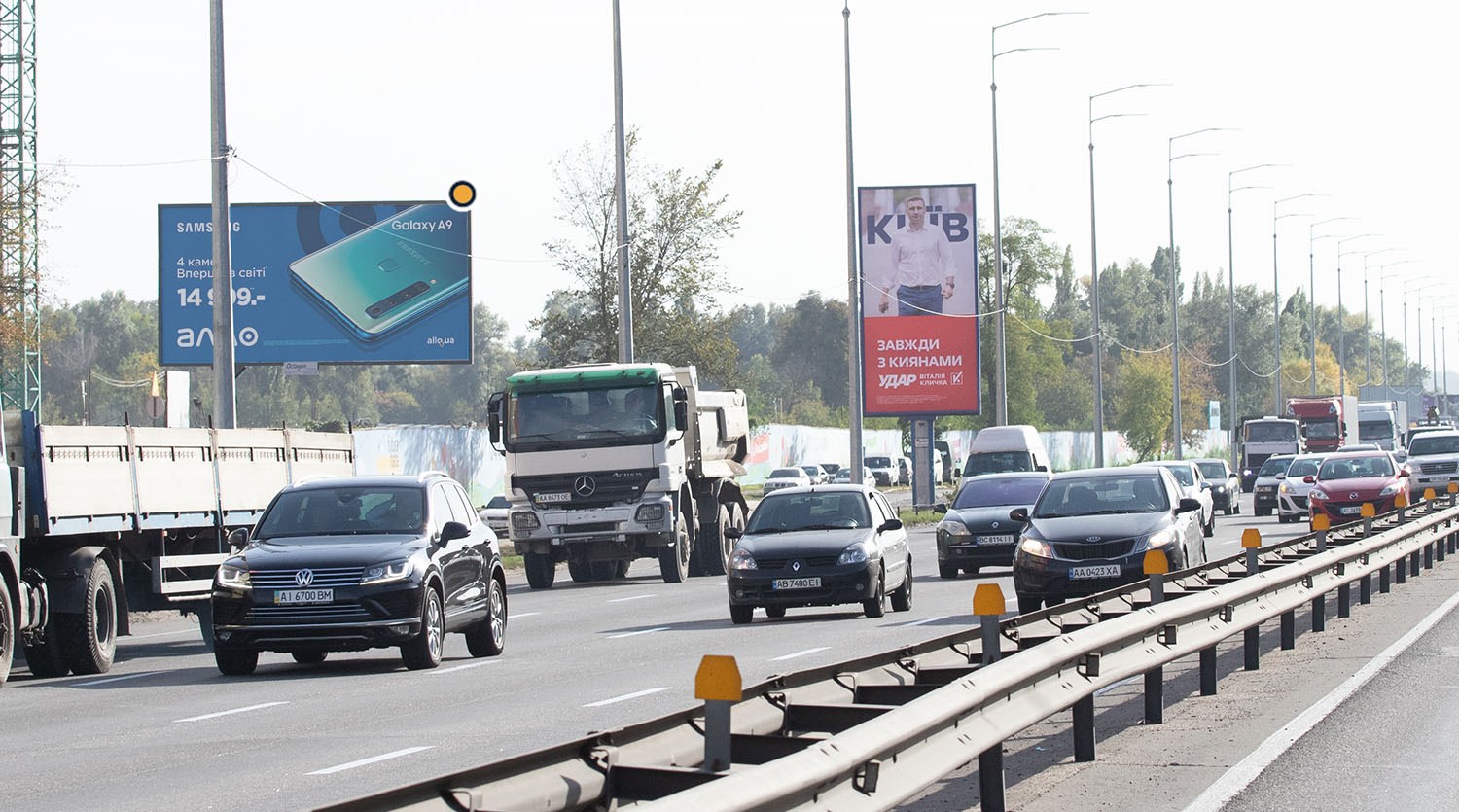 Billboard Kyiv,  Stolicne sose, 880m vid Pivdennogo mosta, z Kieva, ZK "Svitlo Park"