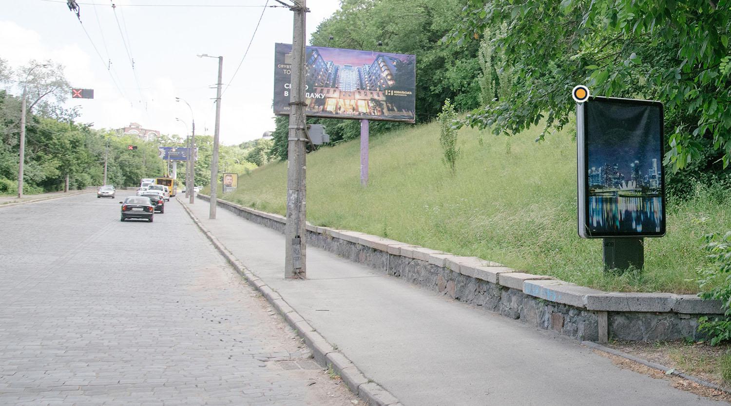 Citylight Kyiv,  Podil's'kij uzviz