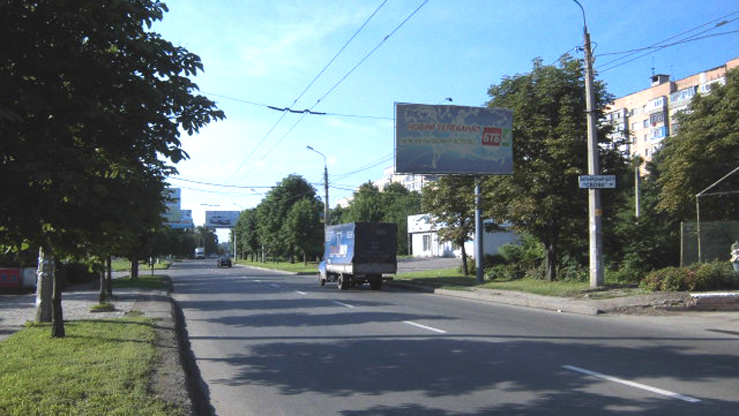 board