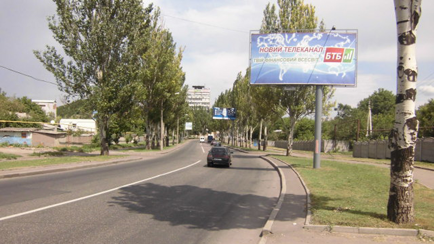 board