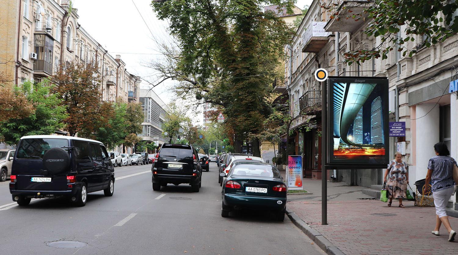 Citylight Kyiv,  Sicovih Stril'civ st. 13