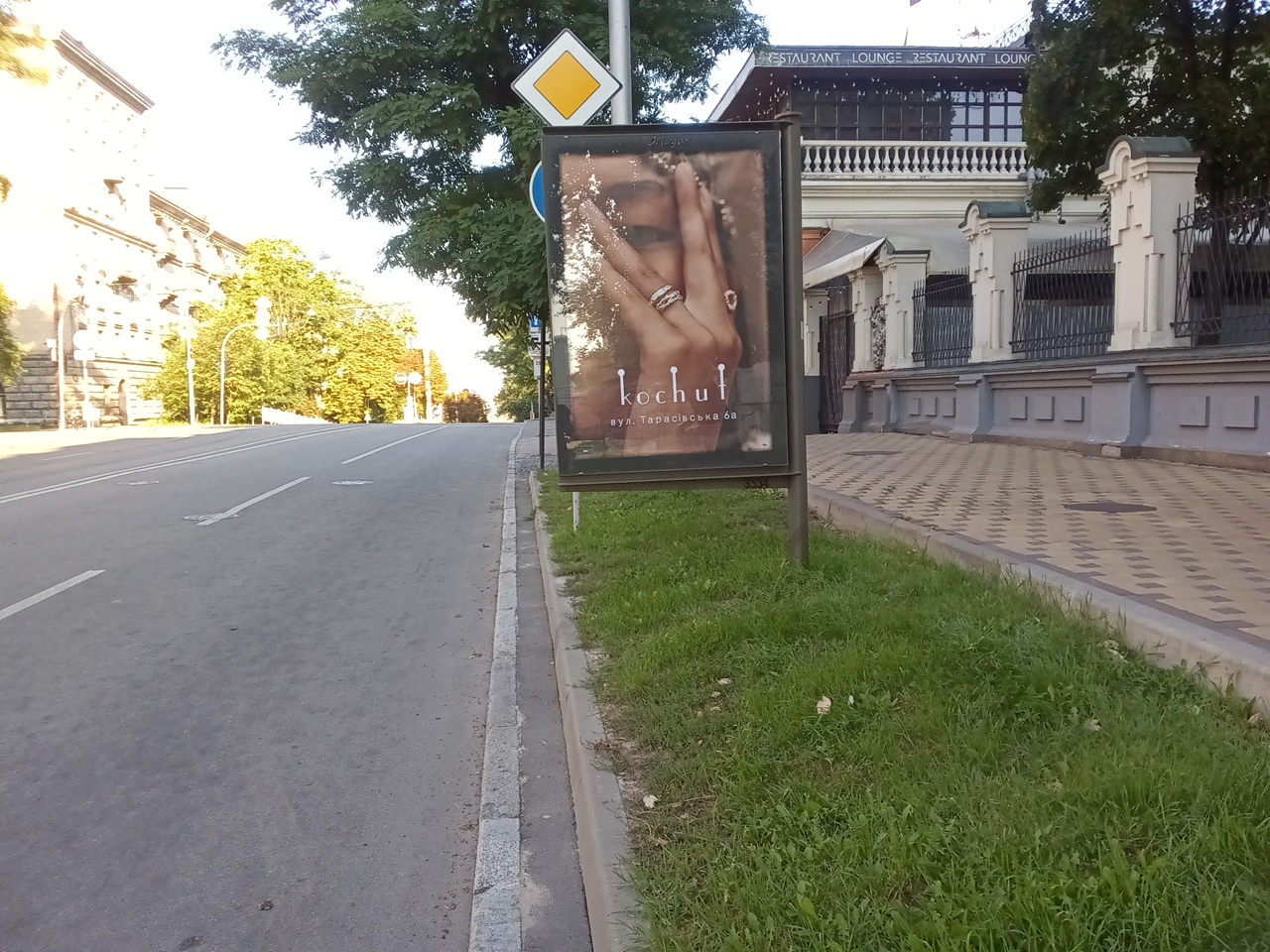 board