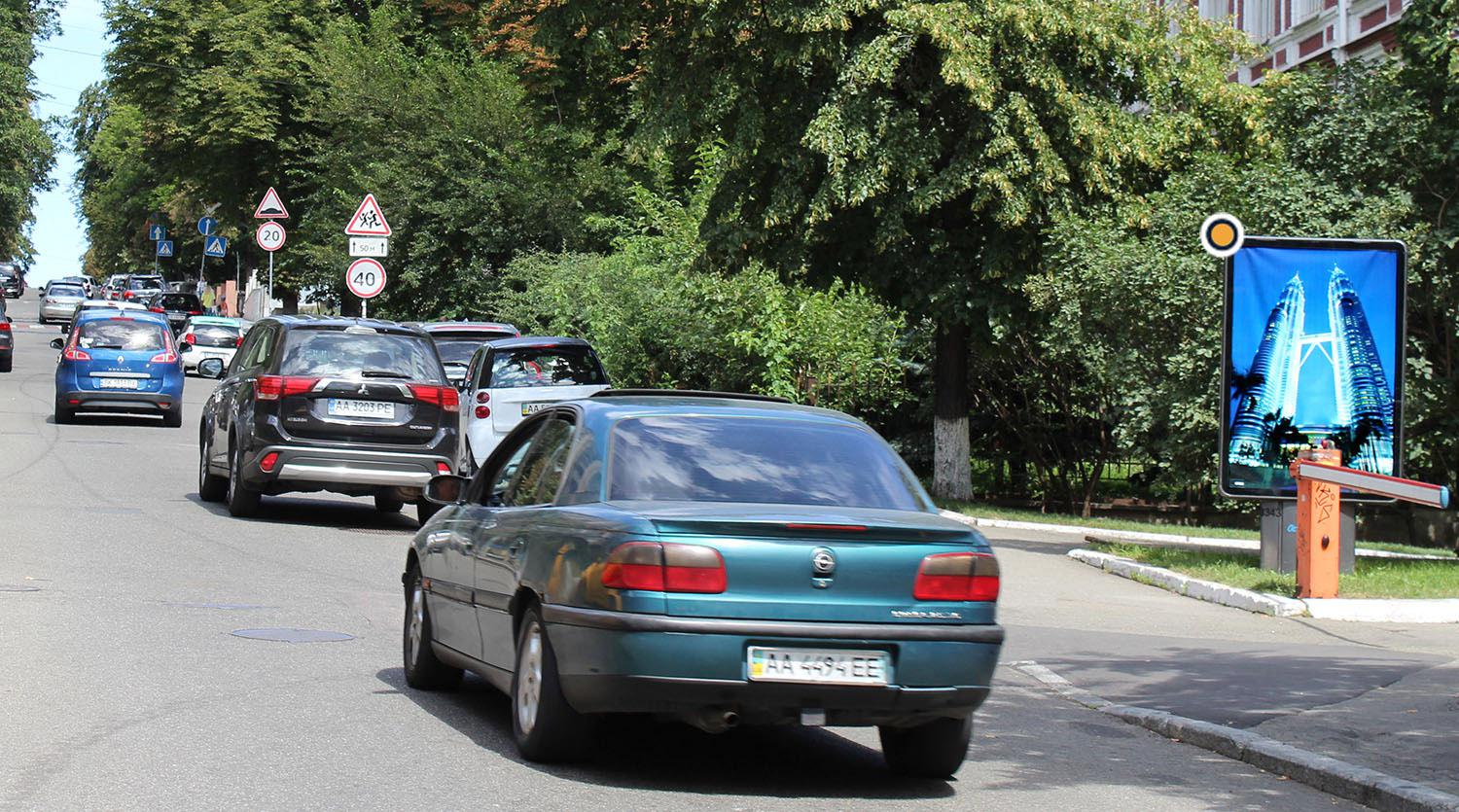 Citylight Kyiv,  Tarasivs'ka st. 15a