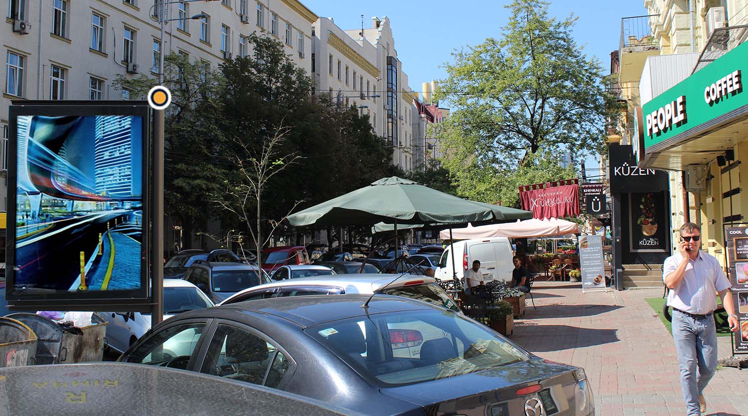 Citylight Kyiv,  Sota Rustaveli st.4a