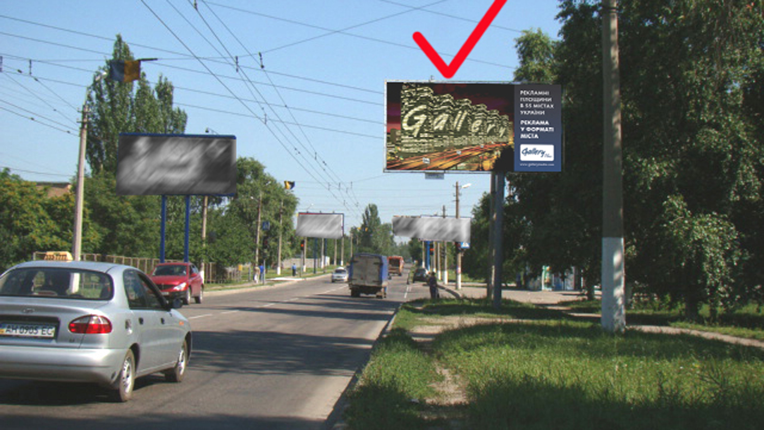 board