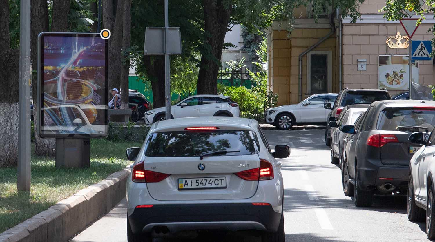 Citylight Kyiv,  Lips'ka st. rozdil'nik