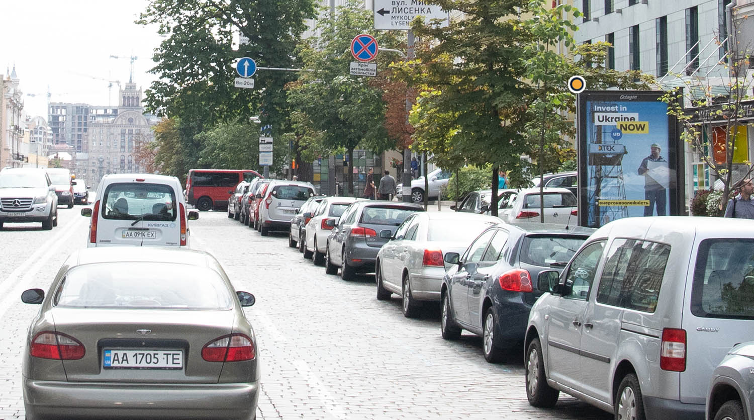 Cityscroll Kyiv,  Bogdana Hmel'nic'kogo st. 27/1