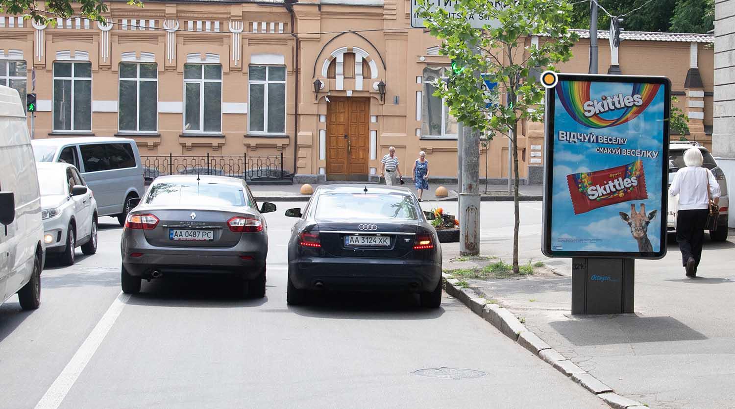 Citylight Kyiv,  Kriposnij prov. 4