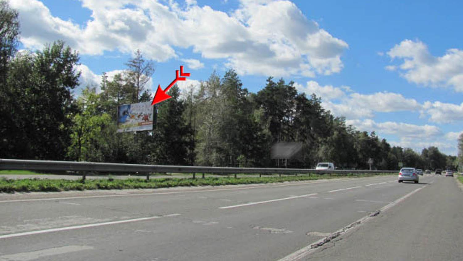 Billboard Pidgirtsi,  Dniprovs'ke sose, 28 +350 pravoruc B
