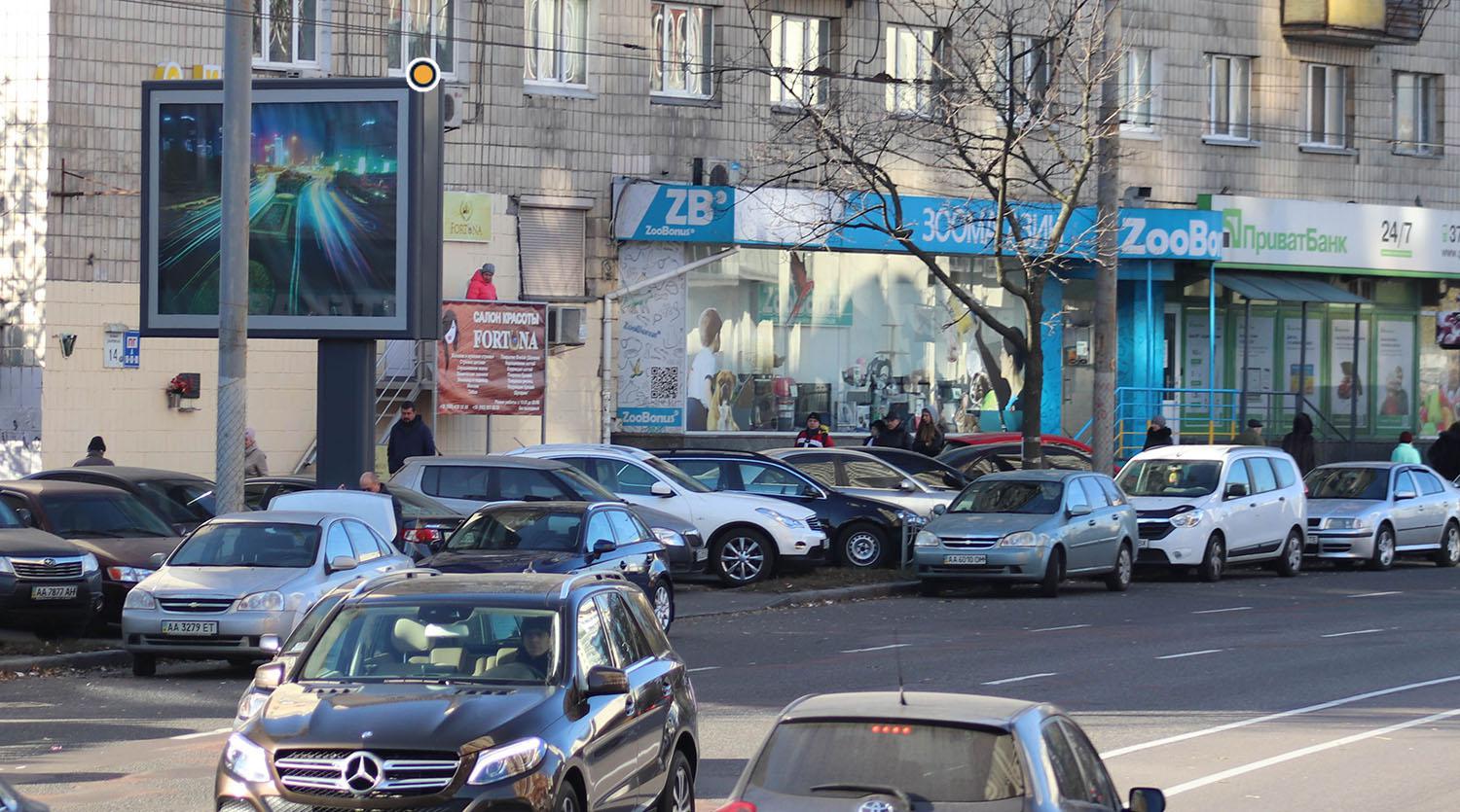 Backlight Kyiv,  Solom'ans'ka st. 16, Novus