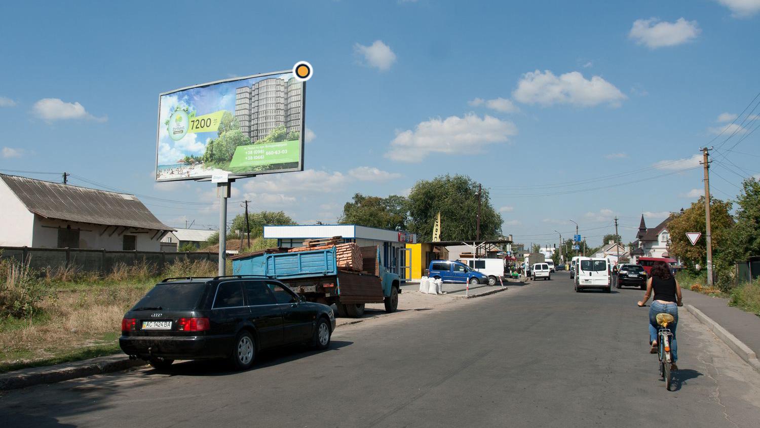 board