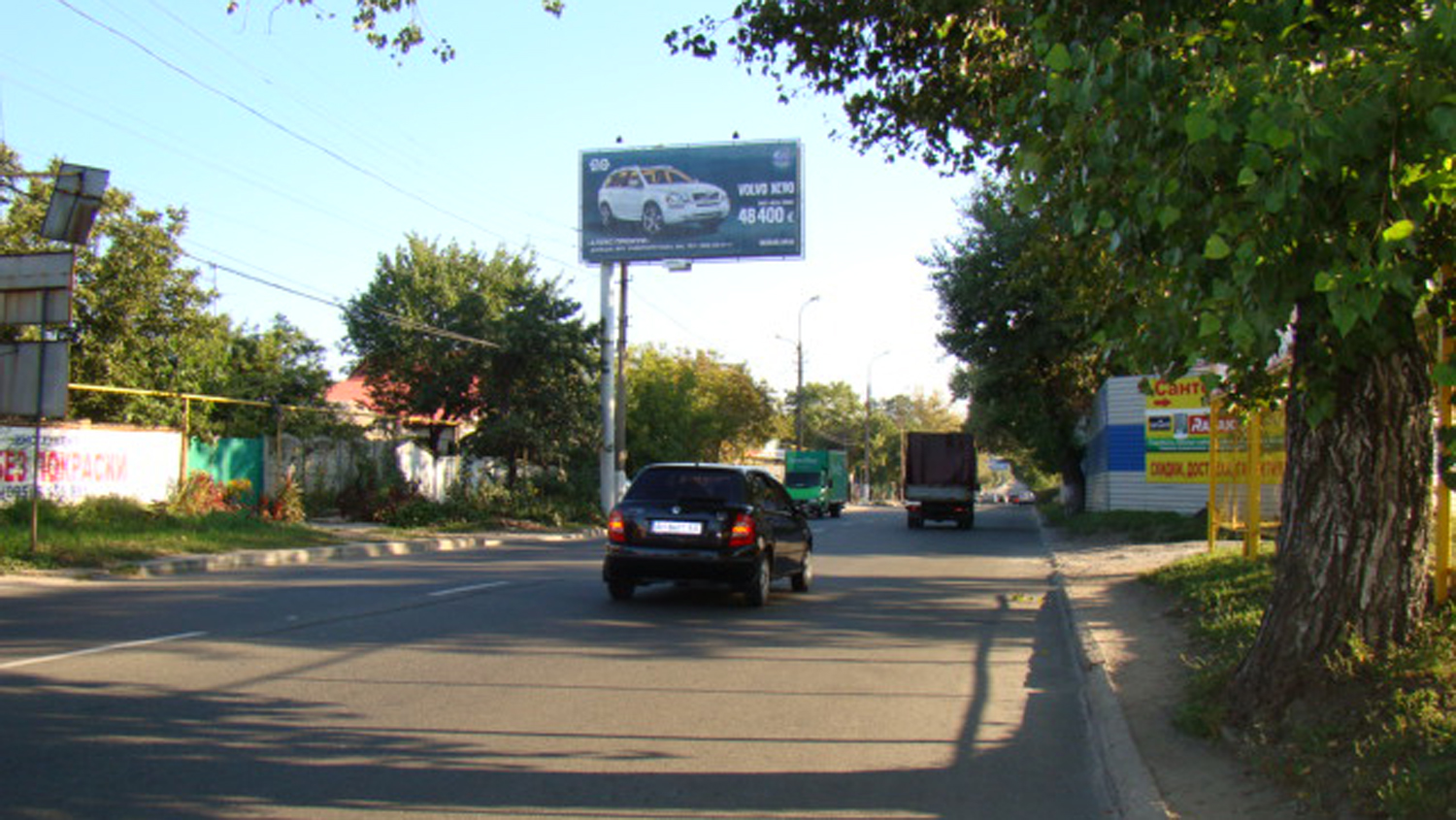 board
