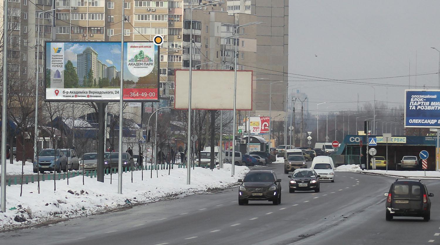 Billboard Kyiv,  Revuc'kogo st. 24