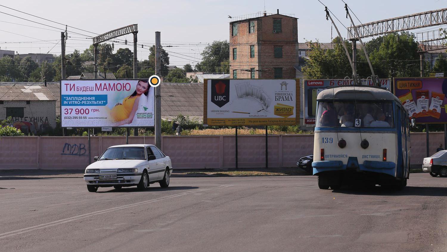 Billboard Rivne,  Nebesnoi Sotni st. / Get'mana Sagajdacnogo st., drugij livoruc, z centru