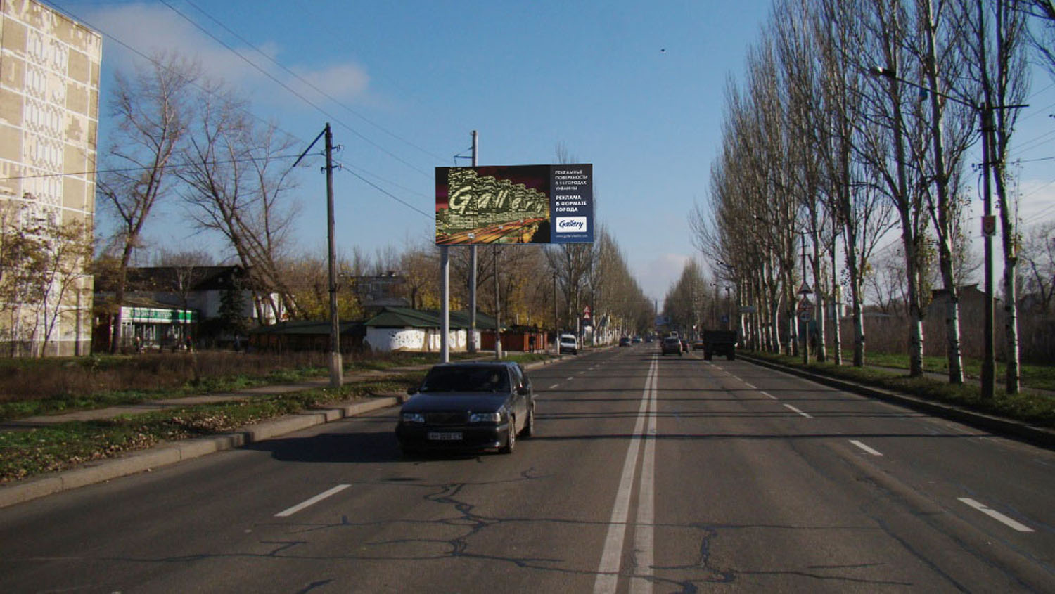 board