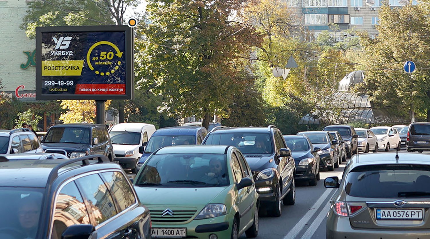 Scrolller, scroll Kyiv,  Sicovih Stril'civ st. 73