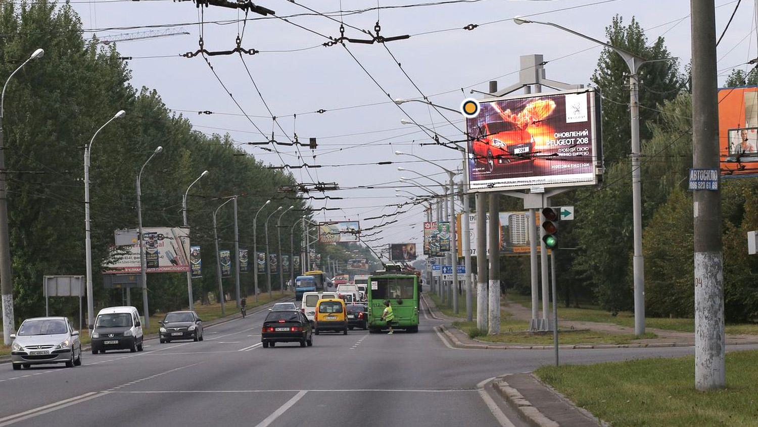 Prismatron, prism Lviv,  Strijs'ka st. / Rubcaka st., vid centru