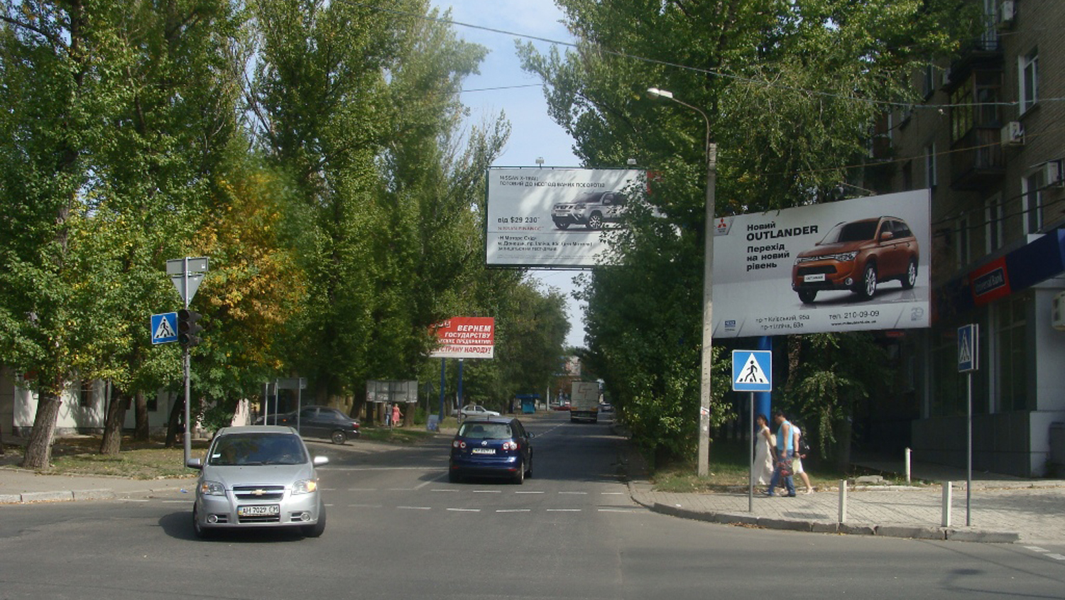 board