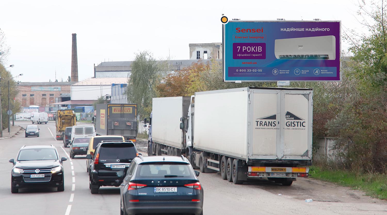 Billboard Rivne,  Knaza Volodimira st., v centr
