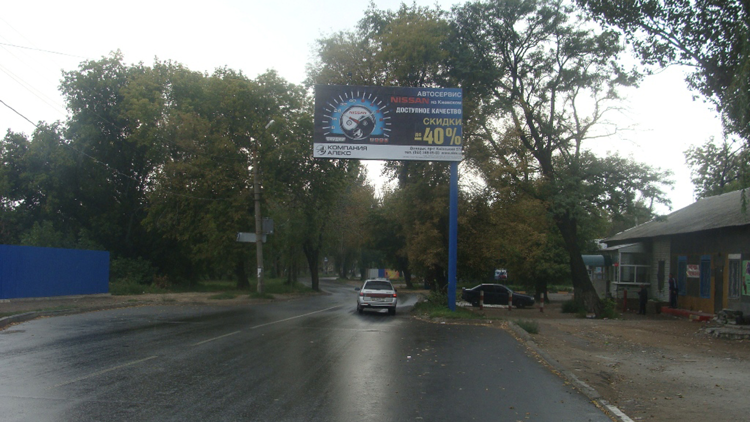 board