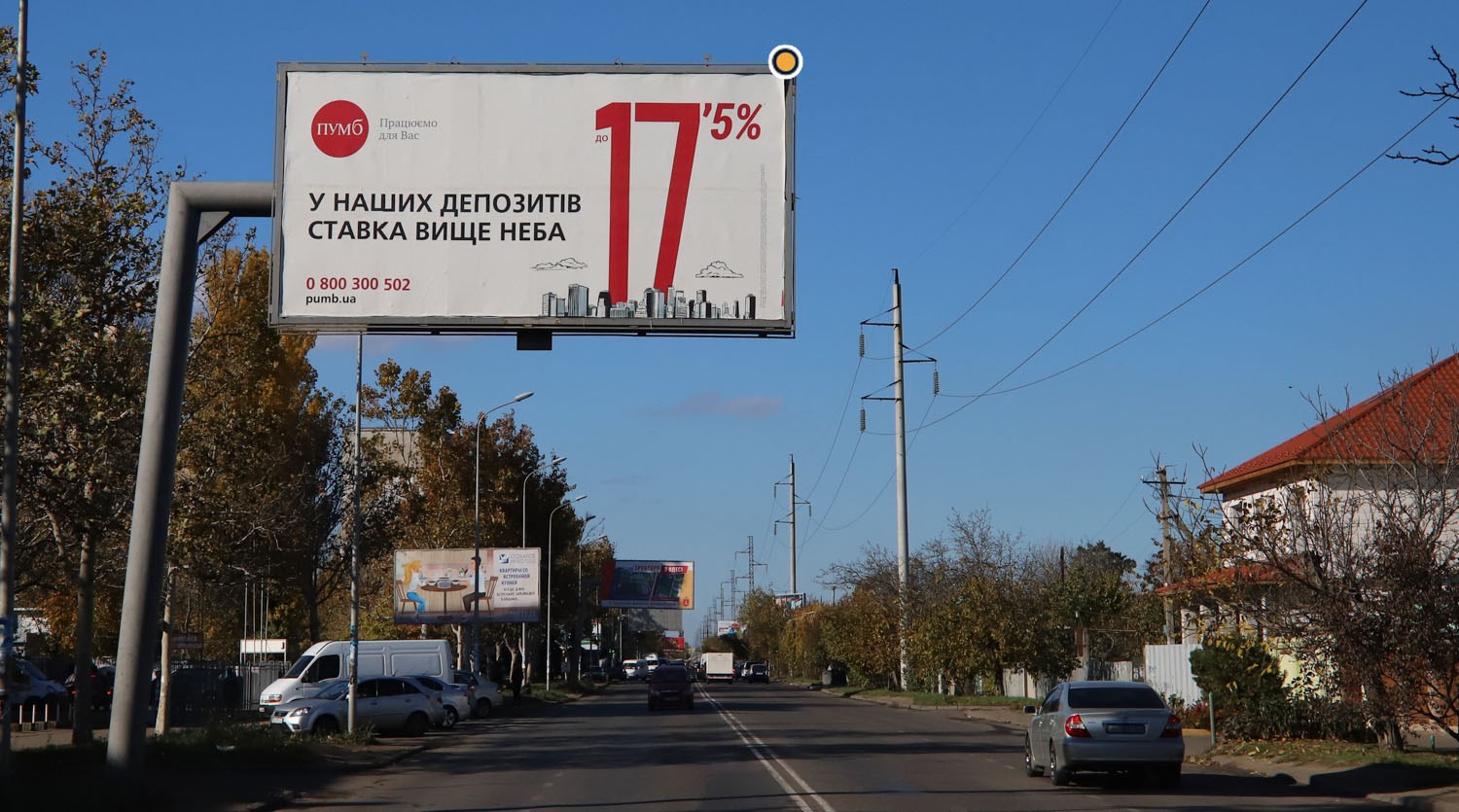 Billboard Odessa,  Marsala Malinovs'kogo st., 31