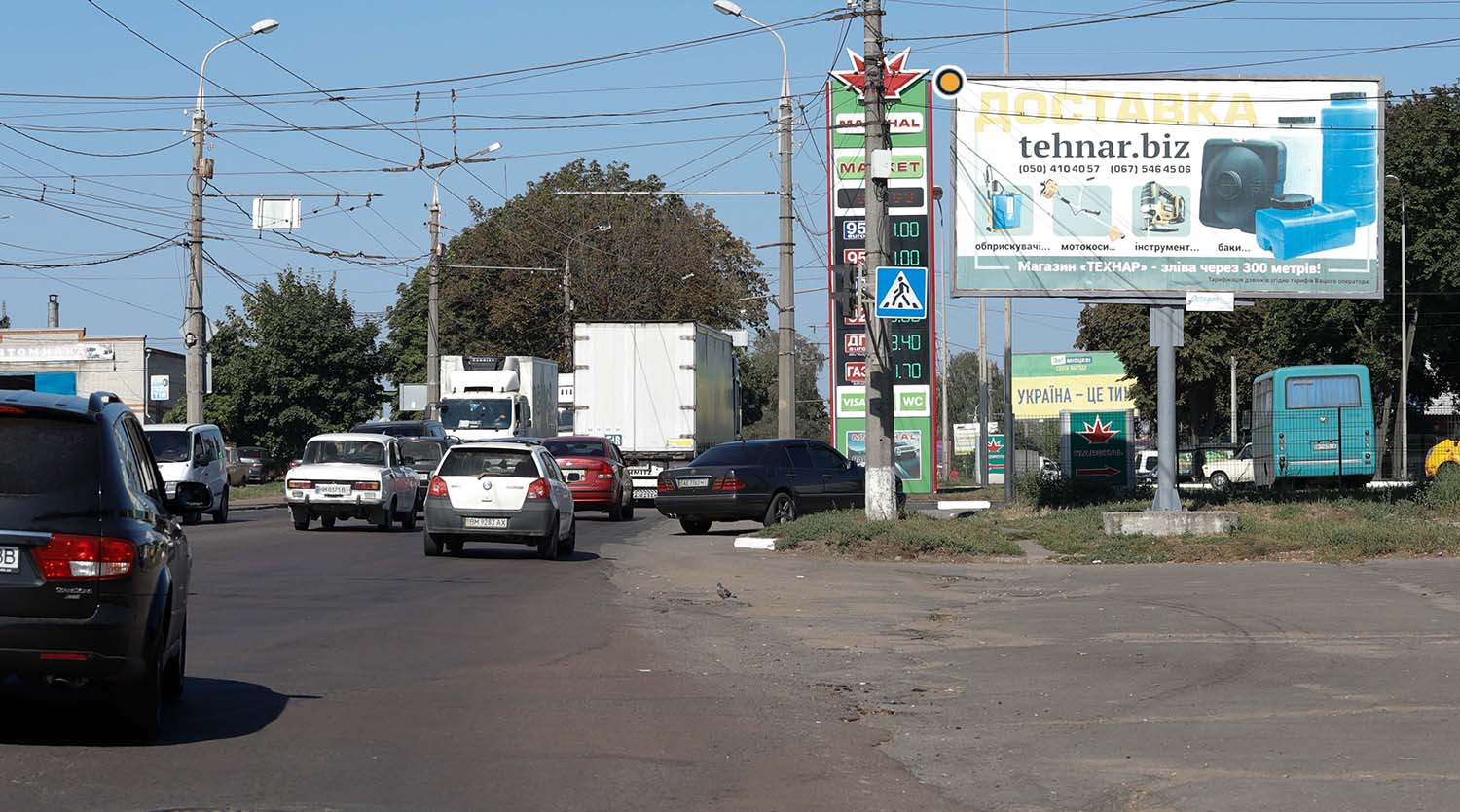 Billboard Sumi,  Bilopil's'kij slah st./ 8-go Berezna st., z centru